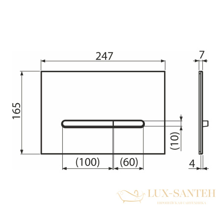 кнопка управления alcaplast flat, ray-gl1200, для скрытых систем инсталляции, белый