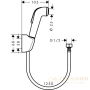 гигиенический набор hansgrohe 32127000 душ со шлангом 125 см и держателем, белый/хром