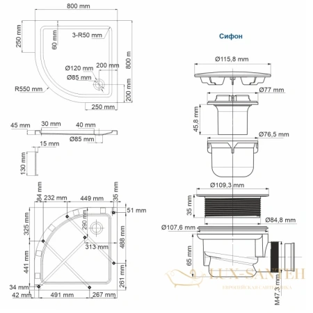 акриловый поддон wasserkraft isen 26t00 80x80 см, белый