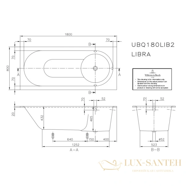 квариловая ванна villeroy & boch libra ubq180lib2v-01 180х80 см, альпийский белый