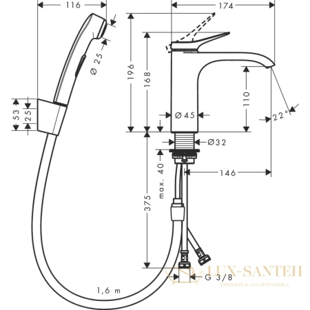 смеситель для раковины hansgrohe vivenis 110 75210000 с гигиеническим душем