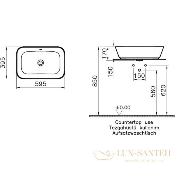 раковина-чаша vitra geo 7425b003-0012 59.5 см, белый