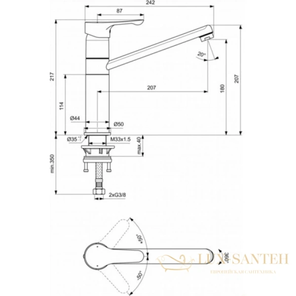 смеситель ideal standard alpha bc813aa для кухни, хром