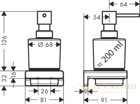 дозатор жидкого мыла hansgrohe addstoris 41745140