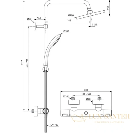 душевая система ideal standard ceratherm t25 a7545xg 200 мм, черный матовый