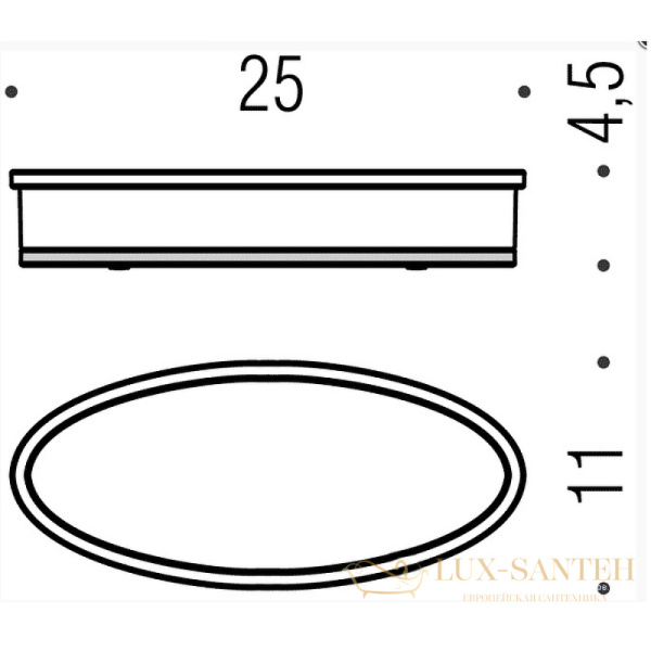 чаша для аксессуаров colombo design look b2843, хром