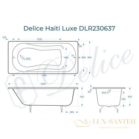 ванна чугунная delice haiti luxe 160х80 dlr230637, белый глянцевый