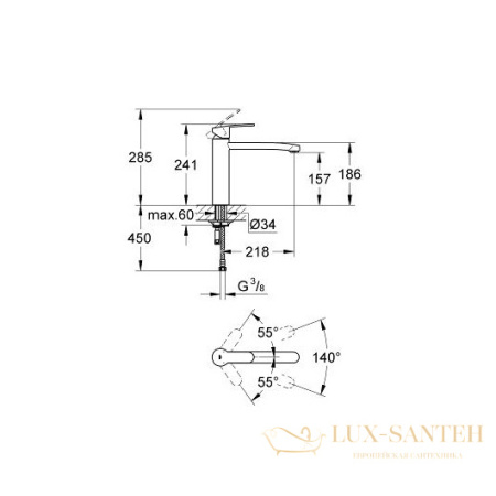 смеситель grohe eurostyle cosmopolitan 31124002 для мойки, хром