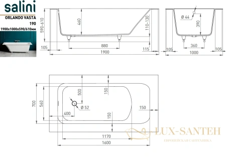 ванна salini orlanda 102014m s-sense 190x100 см, белый