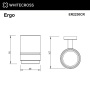 стакан подвесной whitecross ergo er2230cr, хром