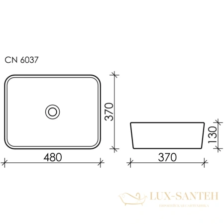 раковина ceramica nova element cn6037 48x37 см, белый