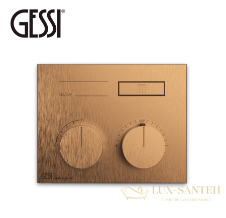 термостатический смеситель gessi hi-fi compact 63002.726 для душа, warm bronze br. pvd