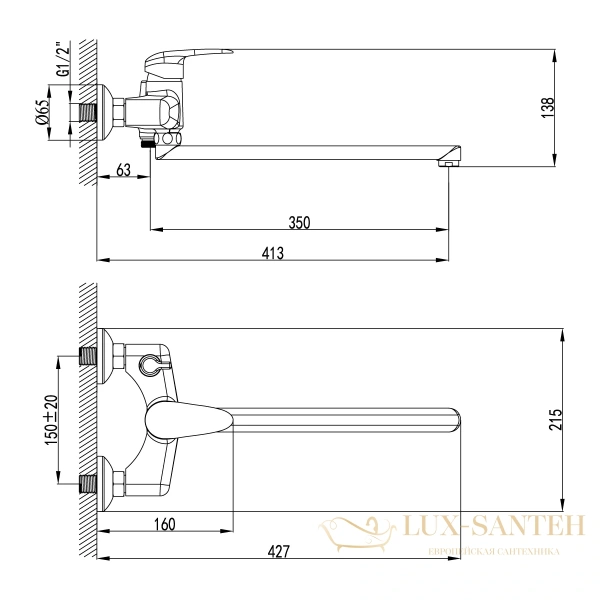 смеситель lemark pramen lm3317c для ванны, хром