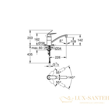 смеситель grohe eurosmart cosmopolitan 32842000 для мойки, хром