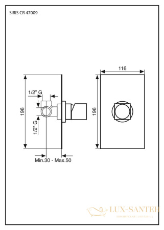 смеситель внутристенный emmevi siris 47009/cr без рычага, хром