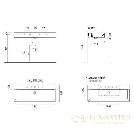 раковина gsi kube x 9424011 120 см, белый