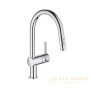 смеситель grohe minta 32321002 для мойки, хром