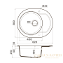 кухонная мойка omoikiri manmaru 62-ca artgranit х карамель, 4993352