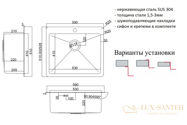 кухонная мойка zorg hd hd 5951, нержавеющая сталь