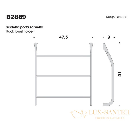 полотенцедержатель colombo design land b2889 47,5 см, хром