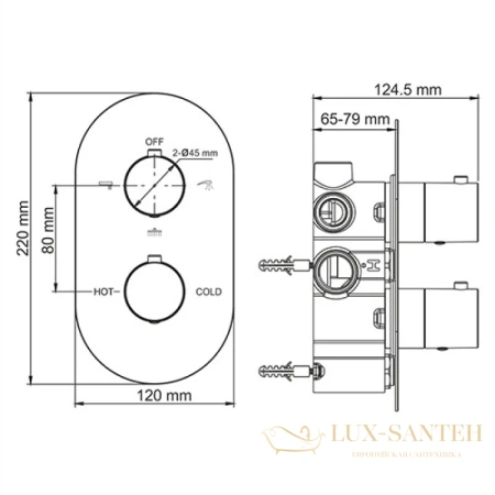 душевой комплект wasserkraft berkel a174819 thermo 250 мм, хром