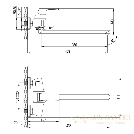 смеситель lemark unit lm4517c для ванны, хром