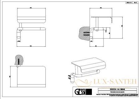 бумагодержатель gessi goccia 38049.031, хром