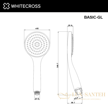 душевая лейка 1 режим whitecross basic-gl, золото