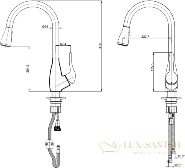 смеситель для кухни e.c.a kitchen mixers, 406218020ex, цвет хром