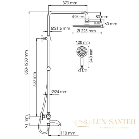 душевая система wasserkraft mindel a188.067.058.wm thermo 225 мм, белый матовый