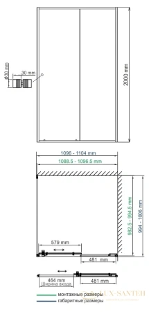 душевой уголок wasserkraft rhin 44s16 110х100 см 