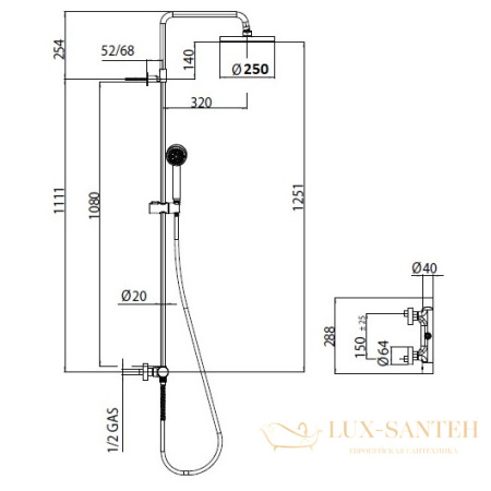 душевая система bossini elios termostatico l10049.030, хром