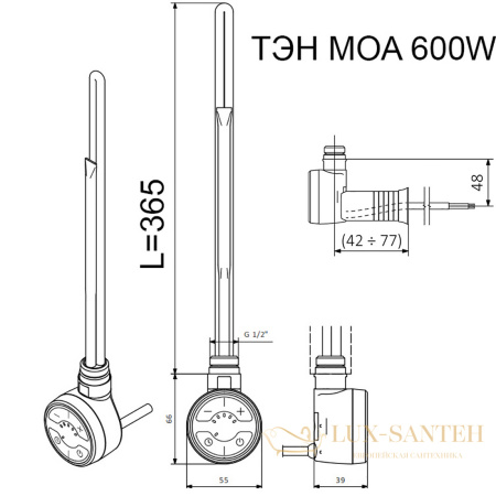 электрический тэн termа moa 600w хром, скрытое подключение