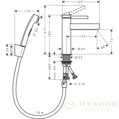 смеситель для раковины hansgrohe finoris 110 76210000 с гигиеническим душем