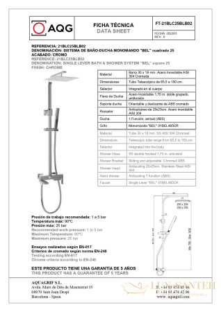 душевая колонна aqg bel 21blc25blb02 со складным изливом и квадратным верхним душем 25х25 см, хром