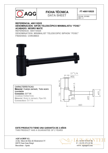 сифон aqg fosc 400110525 1”1/4, черный матовый