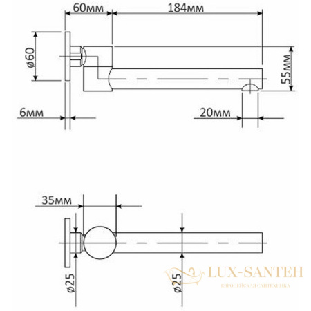 излив rgw shower panels 30140981-01 для смесителя sp-151, хром