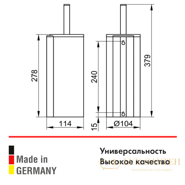 туалетный гарнитур настенный keuco plan, 14964070100, нержавеющая сталь/черный