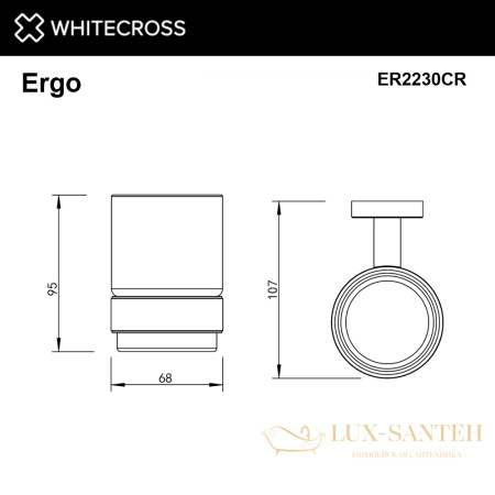 стакан подвесной whitecross ergo er2230cr, хром