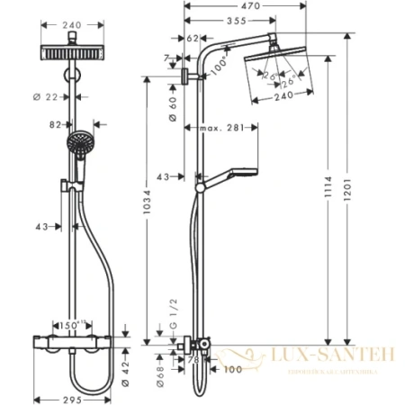 душевая система hansgrohe crometta е 240 1jet showerpipe 27271000