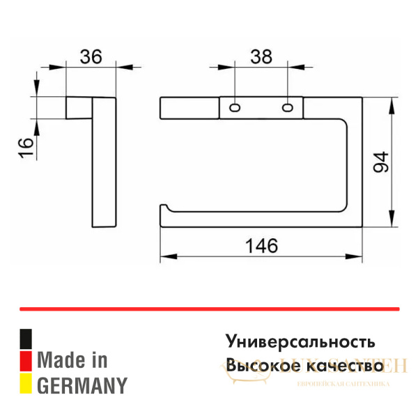 держатель для туалетной бумаги keuco edition 11 11162130000, открытая форма, латунь, хром черный шлифованный