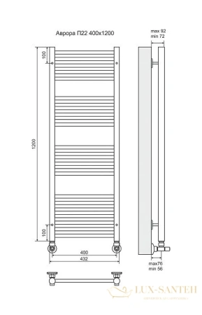 полотенцесушитель водяной terminus аврора 4660059582269 п22 400x1200