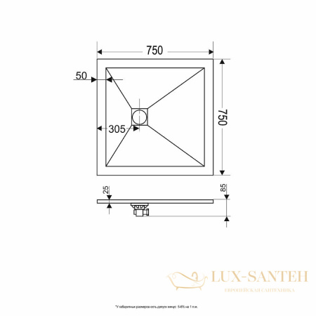 душевой поддон rgw stone tray 16152075-01 из искусственного камня st-w 75x75, белый