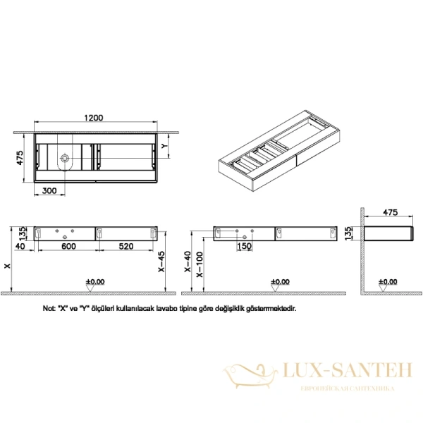 тумба vitra origin 65679 120 см l, черный дуб