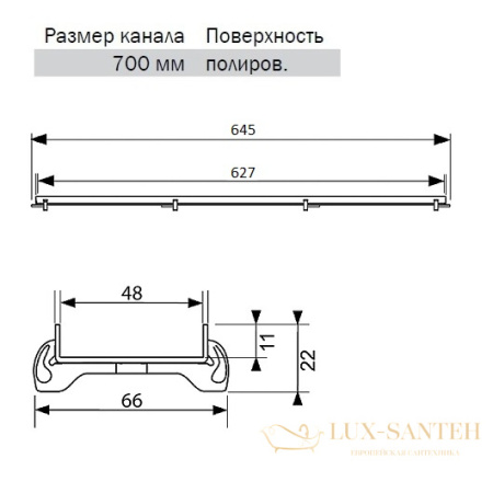 основа для плитки tece tecedrainline «plate» 600770 700 мм