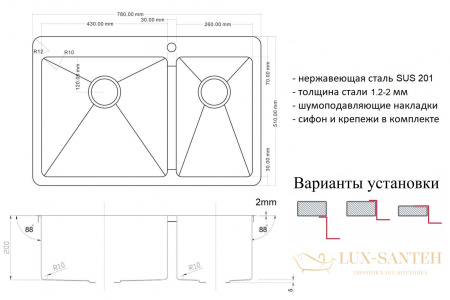 кухонная мойка zorg light grafit zl r 780-2-510-l grafit, графит