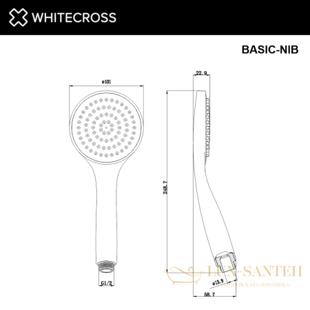 душевая лейка 1 режим whitecross basic-nib, брашированный никель