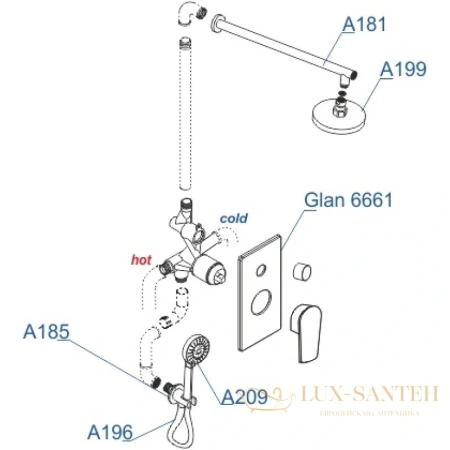 душевой комплект wasserkraft glan a66209 250 мм, черный глянец