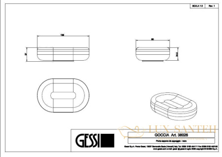 мыльница gessi goccia 38026.031, хром