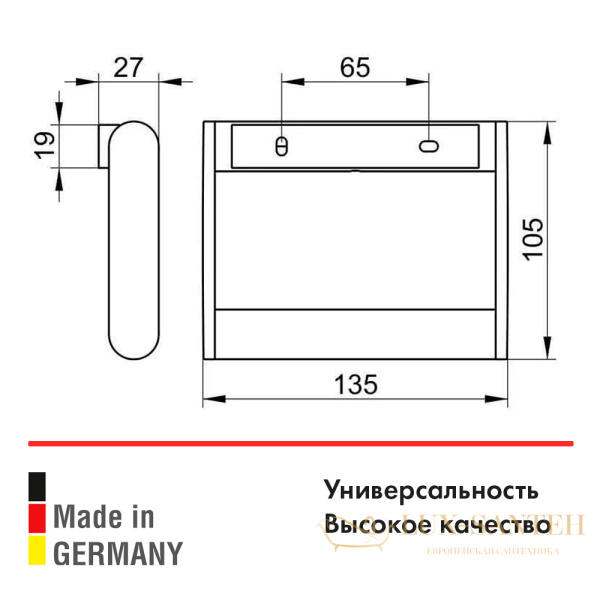 держатель для туалетной бумаги keuco с двойной антивандальной защитой хром 14961010000